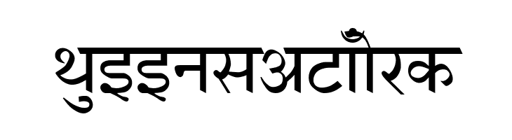 AnmolHindi  Free Fonts Download