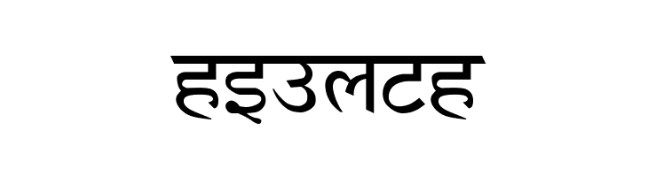 AnmolHindi  Free Fonts Download
