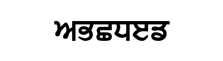 GurbaniLipi Bold  Free Fonts Download