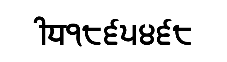 GurbaniLipi Bold  Free Fonts Download