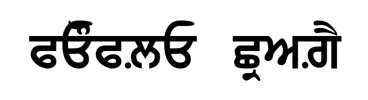 GurbaniLipi Bold  Free Fonts Download