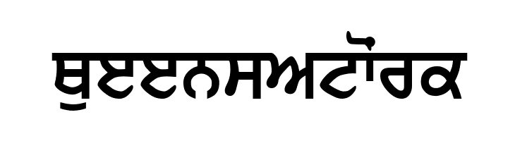 GurbaniLipi Bold  Free Fonts Download