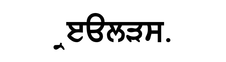 GurbaniLipi Bold  Free Fonts Download