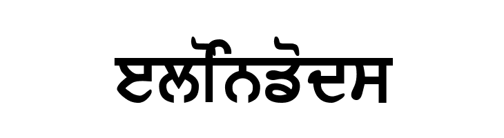 GurbaniLipi Bold  Free Fonts Download