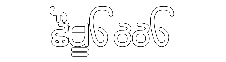 Rupe Outline Black  Free Fonts Download