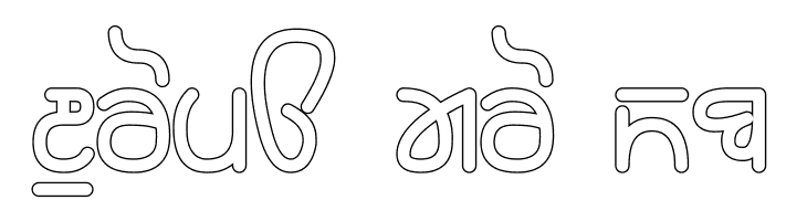 Rupe Outline Black  Free Fonts Download