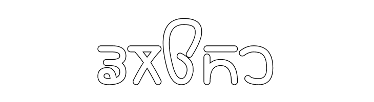 Rupe Outline Black  Free Fonts Download