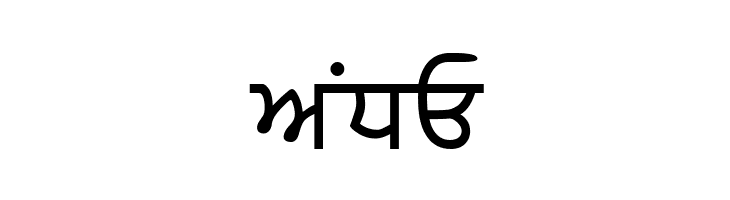 Amrboli  Free Fonts Download