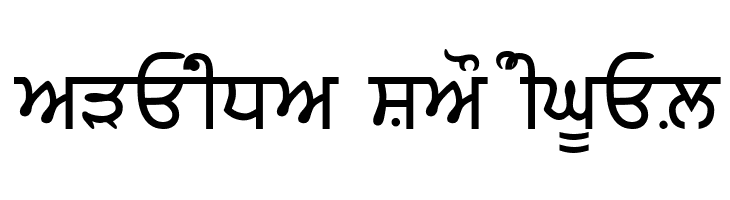 Amrboli  Free Fonts Download