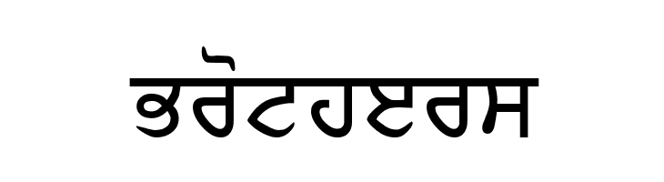 Amrboli  Free Fonts Download