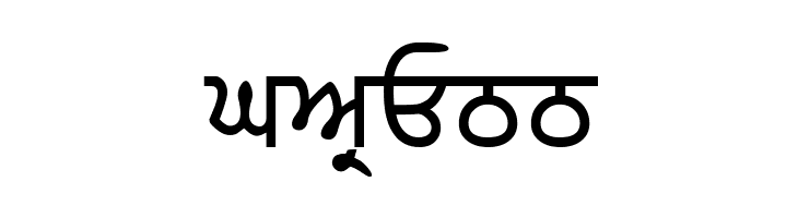 Amrboli  Free Fonts Download