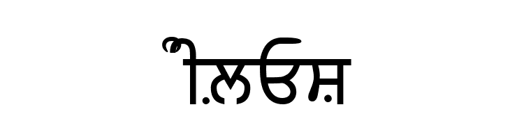 Amrboli  Free Fonts Download