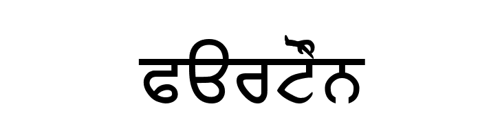Amrboli  Free Fonts Download