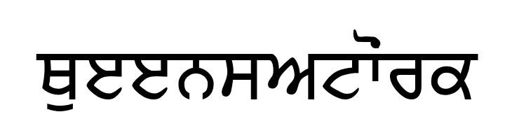 Amrboli  Free Fonts Download