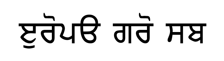 Amrboli  Free Fonts Download