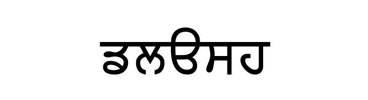 Amrboli  Free Fonts Download