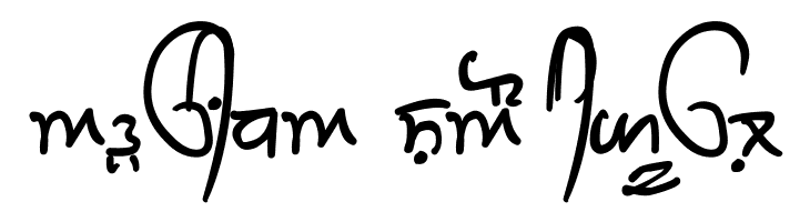 GHW Dukandar Bold  Free Fonts Download