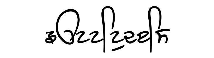 GHW Dukandar Bold  Free Fonts Download