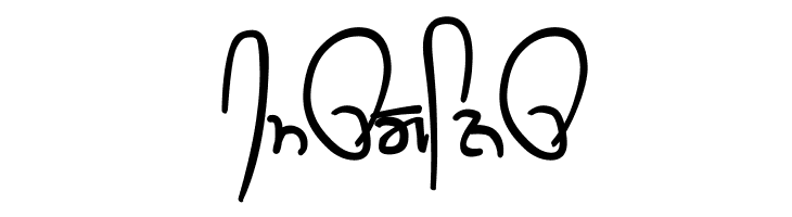 GHW Dukandar Bold  Free Fonts Download