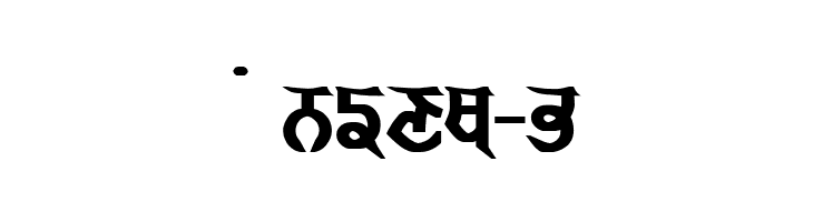 GurmukhiLys 040 Bold  Free Fonts Download