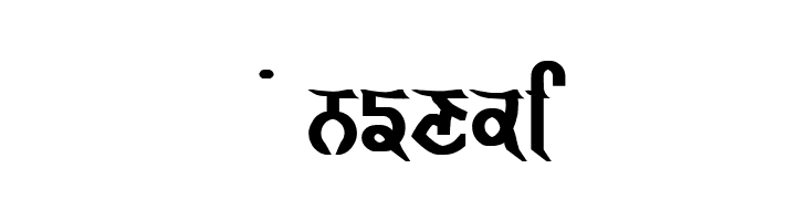 GurmukhiLys 040 Bold  Free Fonts Download