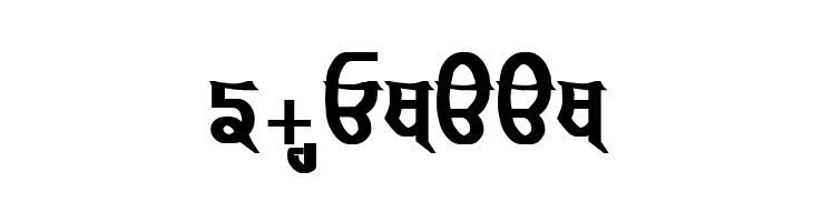 GurmukhiLys 040 Bold  Free Fonts Download