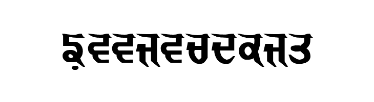 GurmukhiLys 040 Bold  Free Fonts Download