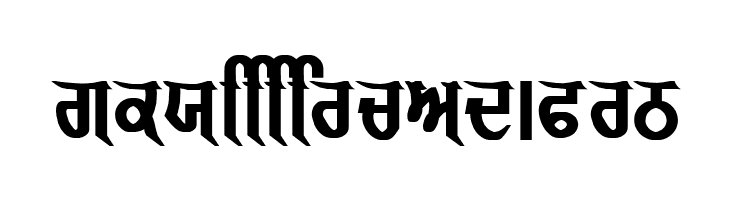 GurmukhiLys 040 Bold  Free Fonts Download