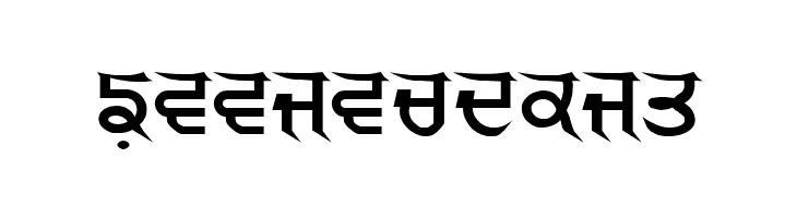 GurmukhiLys 040 Wide  Free Fonts Download