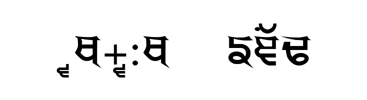 GurmukhiLys 040 Wide  Free Fonts Download