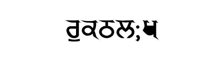 GurmukhiLys 040 Wide  Free Fonts Download