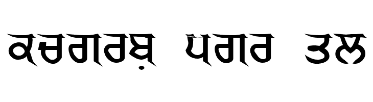 GurmukhiLys 040 Wide  Free Fonts Download