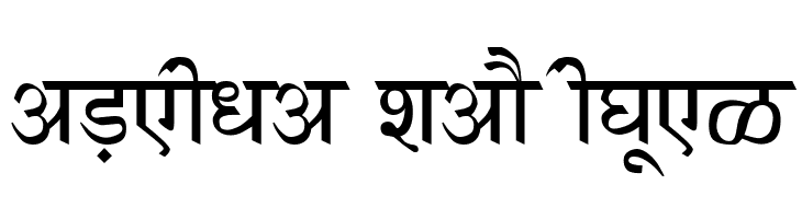 GurbaniHindi  Free Fonts Download