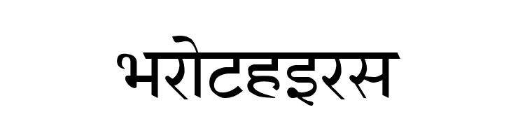 GurbaniHindi  Free Fonts Download