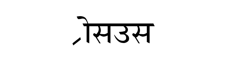 GurbaniHindi  Free Fonts Download
