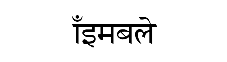GurbaniHindi  Free Fonts Download