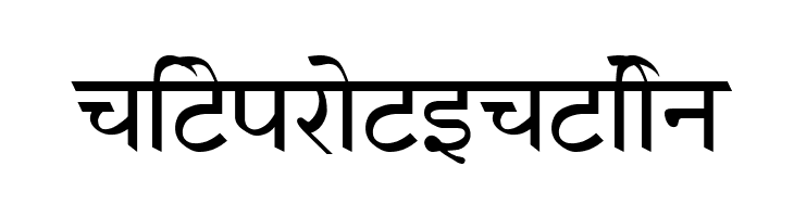 GurbaniHindi  Free Fonts Download