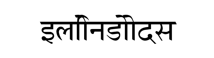 GurbaniHindi  Free Fonts Download