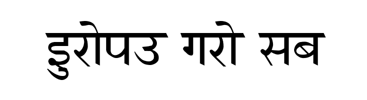 GurbaniHindi  Free Fonts Download