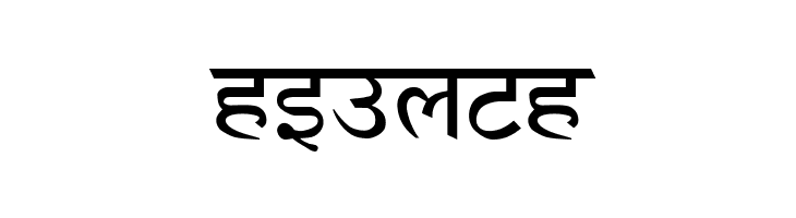 GurbaniHindi  Free Fonts Download