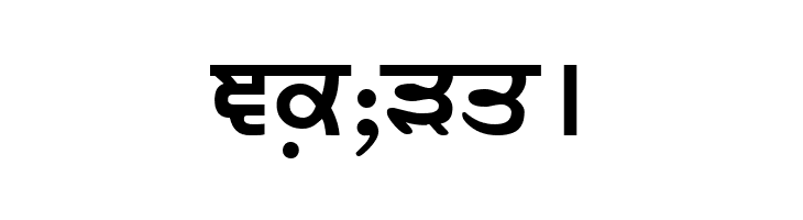 Janmeja2000J  Free Fonts Download