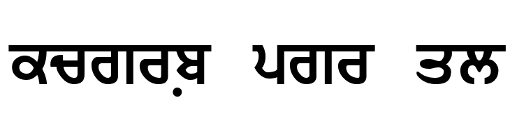 Janmeja2000J  Free Fonts Download