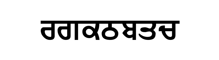 Janmeja2000J  Free Fonts Download