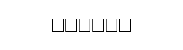 Gurbani-Lipi Bold  Free Fonts Download