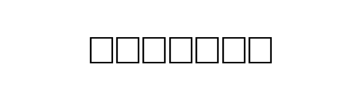 Gurbani-Lipi Bold  Free Fonts Download