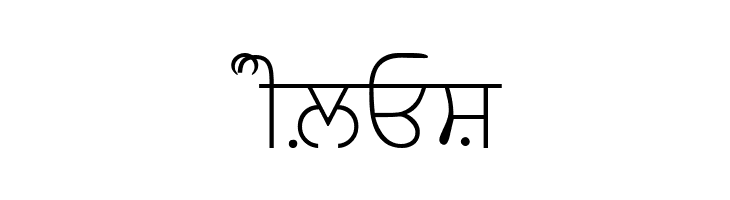 AnmolLipiSlim  Free Fonts Download