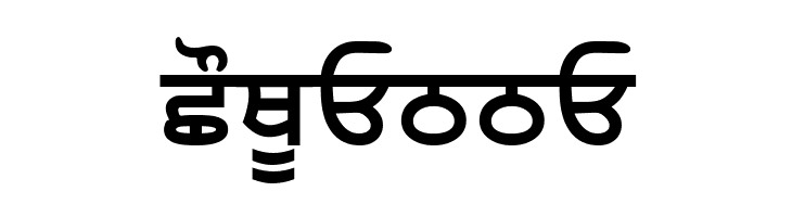 AnmolLipiThick  Free Fonts Download