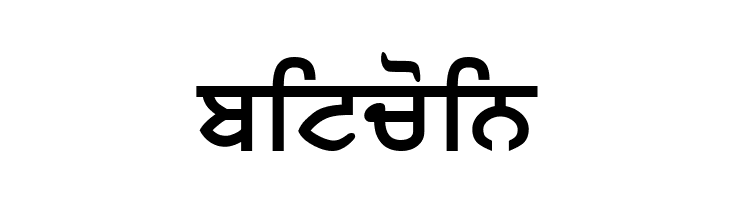 AnmolLipiThick  Free Fonts Download