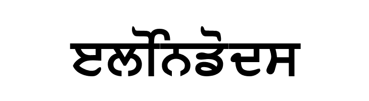 AnmolLipiThick  Free Fonts Download
