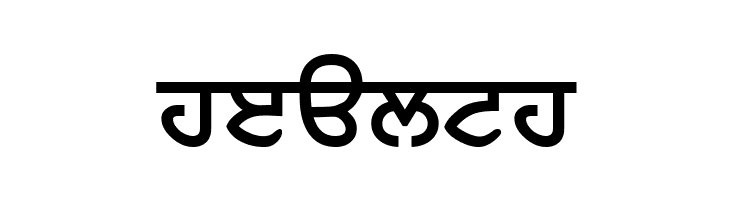 AnmolLipiThick  Free Fonts Download